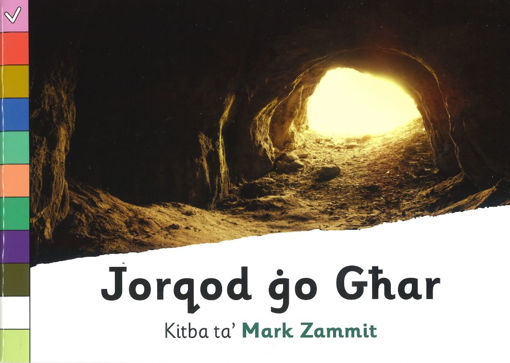 Picture of RIMONTA : JORQOD GO GHAR